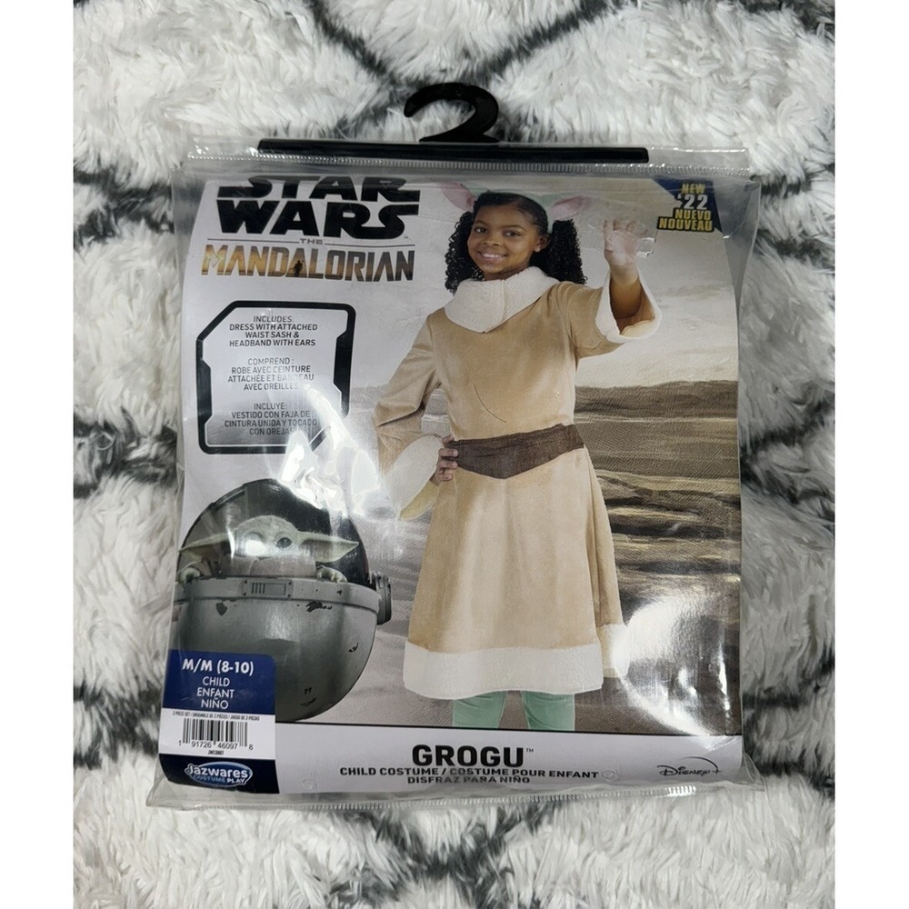 STAR WARS The Mandalorian Grogu Costume Dress Cosplay Child M (8-10) *NEW*